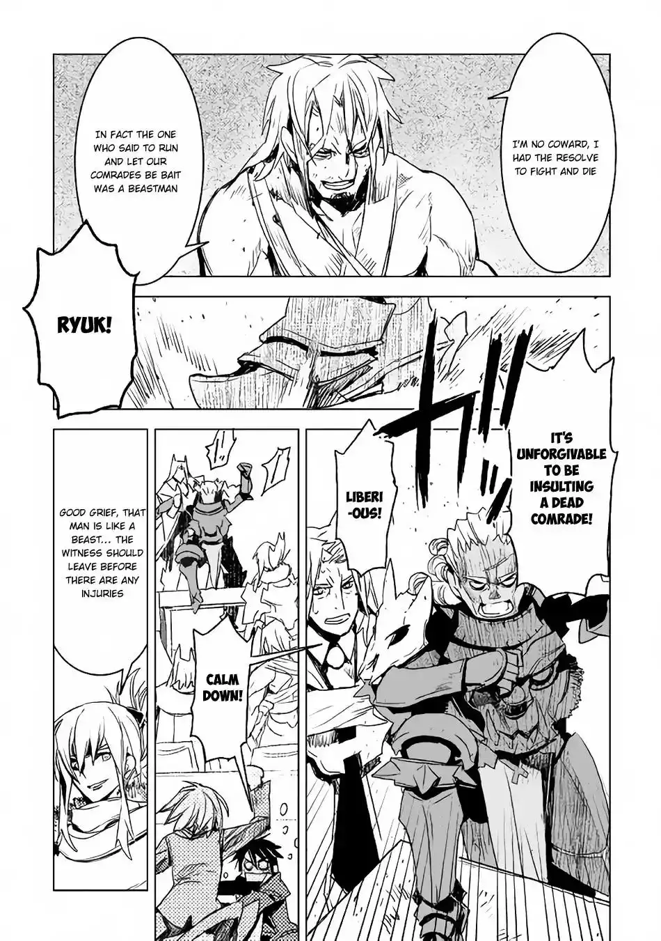 Kuro no Souzou Shoukanshi - Tenseisha no Hangyaku Chapter 9 12